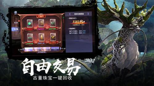 上纲上线是什么意思