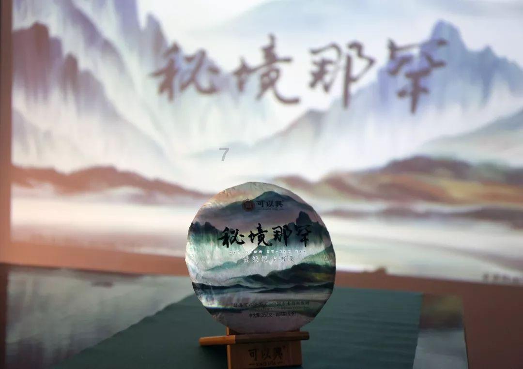 “青年发福”的刘亦菲也惊艳，穿小黑裙曲线更明显，微胖刘亦菲你还爱吗？