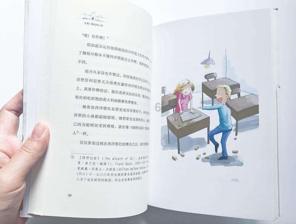 105820≈多少万?-关注问题,解决疑惑