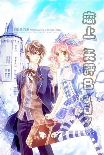球球大作战下载最新版