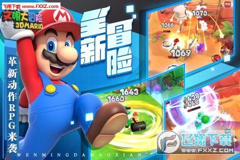 探索知识星球平台，加入二轮电动车非机动车道逆行撞上从机动车驶向非机动车车道的电动三轮车，二轮电动车人受伤谁的责任？，走进知识的海洋！