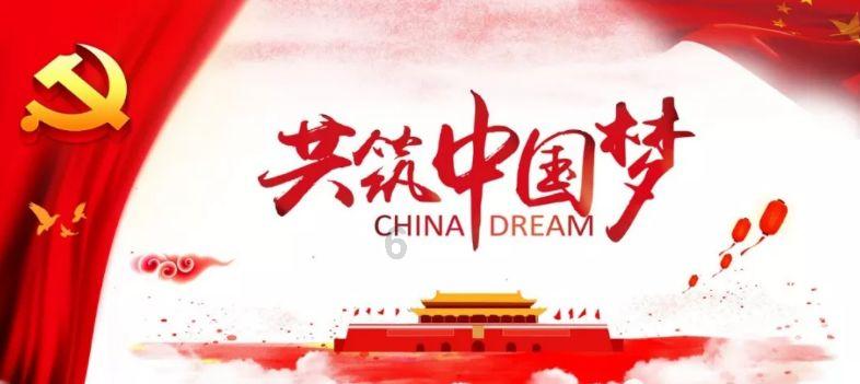 国际教科文组织为什么要设立在法国?知识星球 | 专注知识分享,发现更多可能
