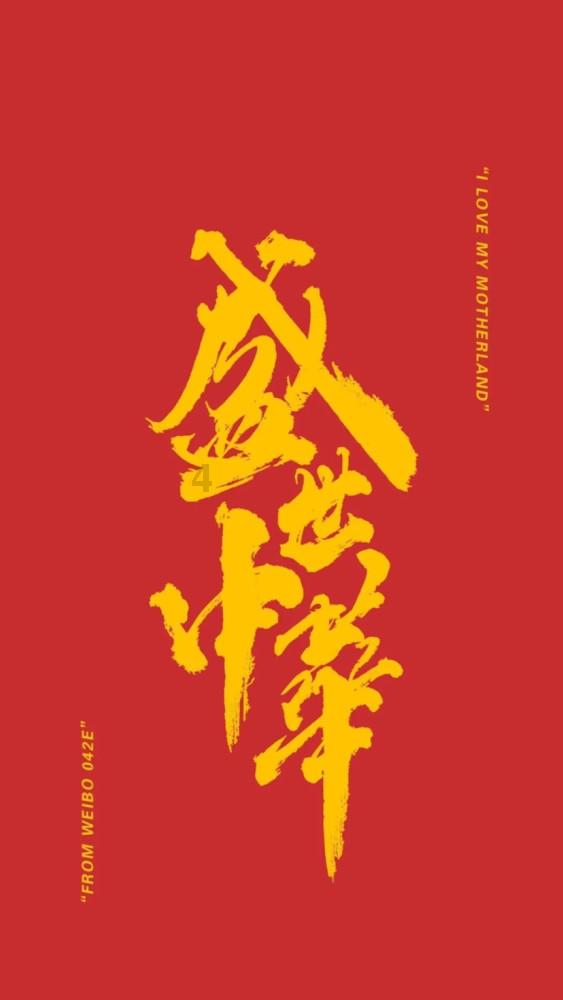 现在国产suv车哪款性价比高？求推荐。