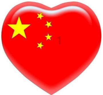 HAHA体育十年运营