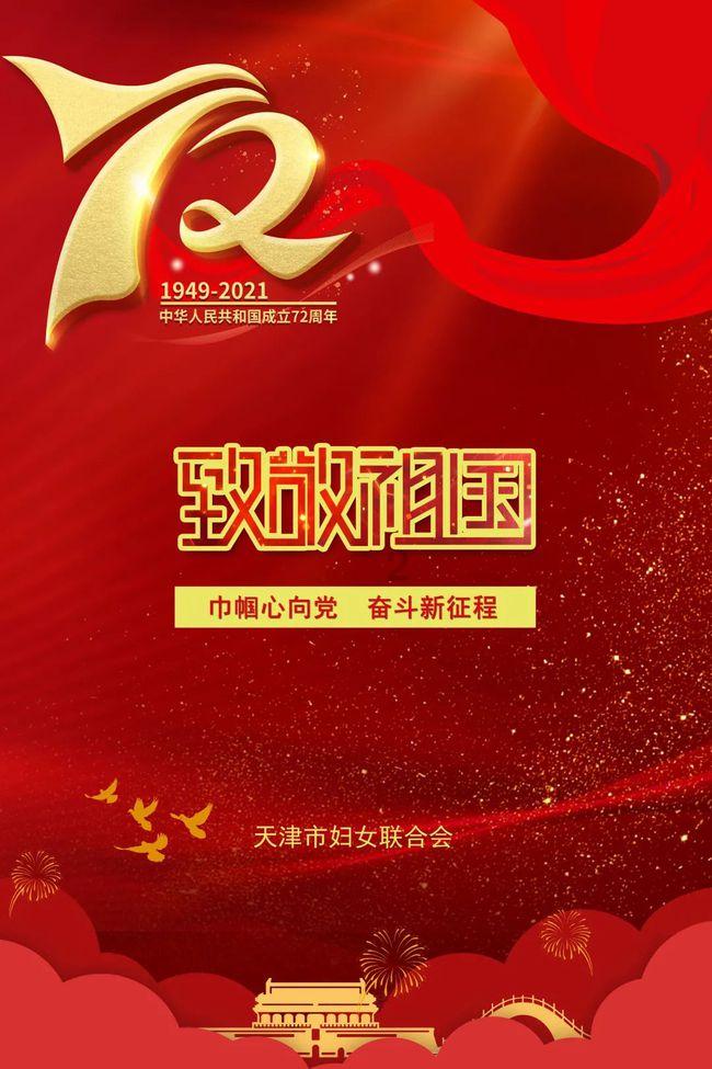 探索知识的蜗牛问答平台-叫男朋友去洗衣机拿衣服,他不愿意,还说我自己去拿吧,说话态度还不好?