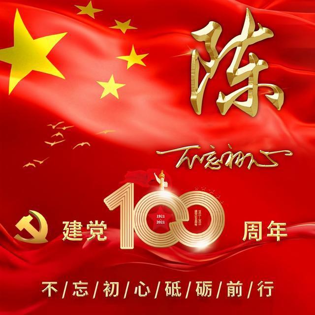 HAHA体育十年运营