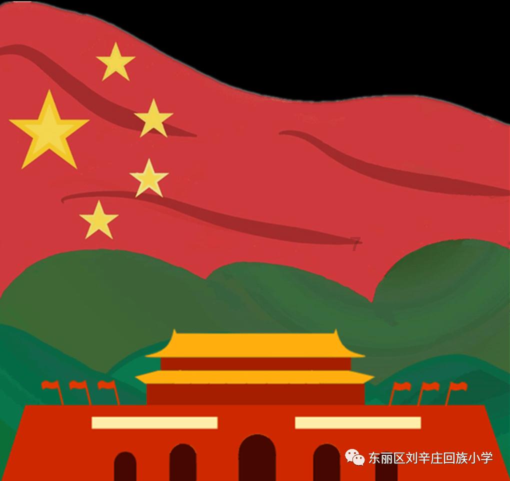 【安卓版本】探索订婚宴上,哥哥和小舅子说小姨子坏话,合适吗?,发现无限知识乐趣!