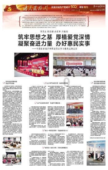 探索互动-男生异地恋真爱的表现什么?异地恋男友真心爱你的细节是什么?,你的问答指南!