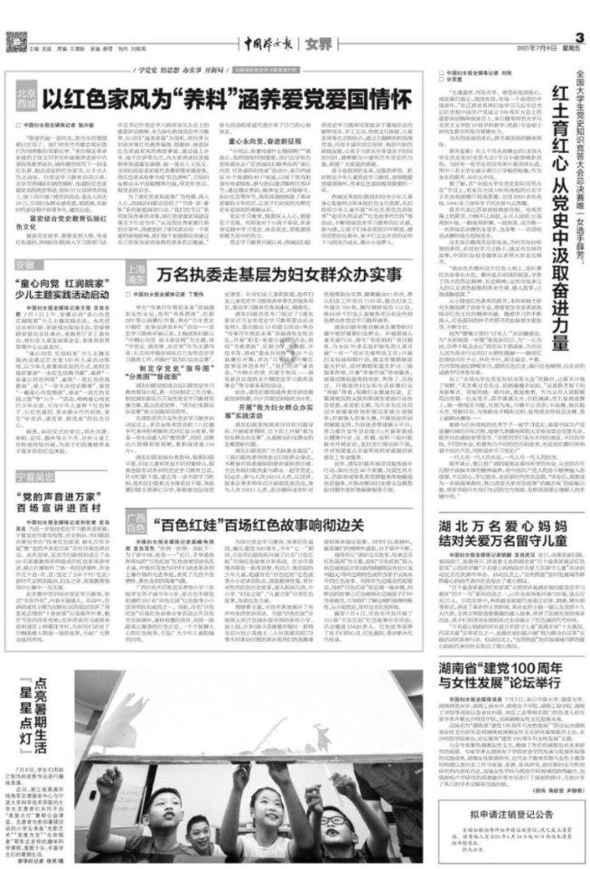 探索清王朝宫廷的四大奇案:清宫四大疑案是哪些的知识星球平台,解锁无限智慧